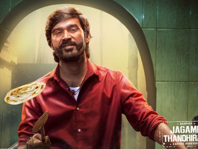 Jagame Thandhiram: 3 வருடங்களுக்குப் பிறகு மீண்டும் இயக்குவேன்: தனுஷ்!