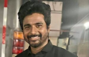 சொன்னா புரிஞ்சிக்கோங்க: டாக்டர் பத்தி எதுவும் சொல்ல விரும்பவில்லை: தயாரிப்பாளர் அறிக்கை!