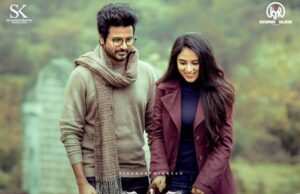 Sivakarthikeyan: ஓடிடிக்கு வாய்ப்பு: டாக்டருக்கு யுஏ சர்டிபிகேட்! ரன்னிங் டைம் எவ்ளோ தெரியுமா?