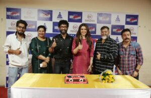 Maha Shooting 1 Year Complete: ஒரு வருசத்தை கொண்டாடிய மஹா டீம்: ஹன்சிகா ஹேப்பி அண்ணாச்சி!