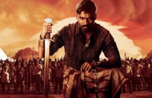 Dhanush: அமேசான் பிரைமில் கர்ணன்: ரிலீஸ் தேதி அறிவிப்பு!