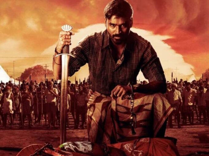 Dhanush: அமேசான் பிரைமில் கர்ணன்: ரிலீஸ் தேதி அறிவிப்பு!
