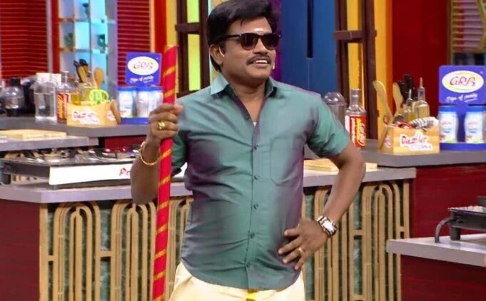 Madurai Muthu Covid 19 Vaccine: தடுப்பூசி போட்டுக் கொண்ட குக் வித் கோமாளி 2 மதுரை முத்து!