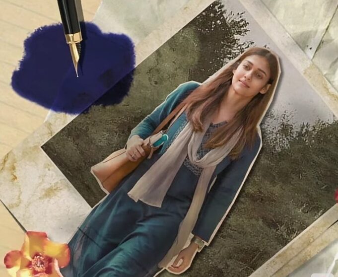 Netrikann: நயன்தாராவின் நெற்றிக்கண் ஃபர்ஸ்ட் சிங்கிள் டிராக் வெளியீடு!