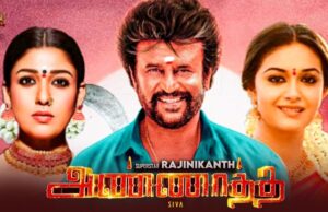 Khushbhu: அண்ணாத்த படத்தை முடிக்க பிளான் போட்ட குஷ்பு!