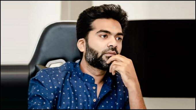 அவசரப்பட்டுவிட்டாய். போய் வா சகோதரா: சிம்பு இரங்கல் அறிக்கை!