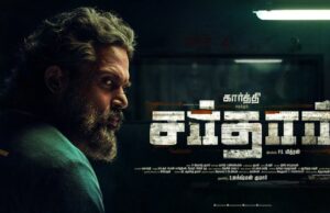 Sardar: இரு வேடங்களில் கார்த்தி: ரூ.2 கோடிக்கு செட் போட்டு ஸ்டாப் பண்ண சர்தார் டீம்!