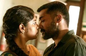 ஷாங்காய் சர்வதேச திரைப்பட விழாவில் சூரரைப் போற்று!