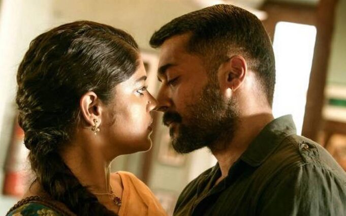 ஷாங்காய் சர்வதேச திரைப்பட விழாவில் சூரரைப் போற்று!