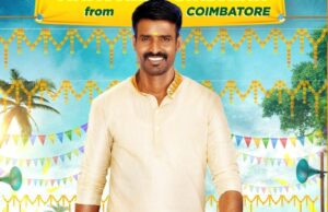 Velan Movie Second Character: வேலன் படத்தின் 2ஆவது கதாபாத்திரத்தின் பெயர் மம்மூகா தினேஷன்!