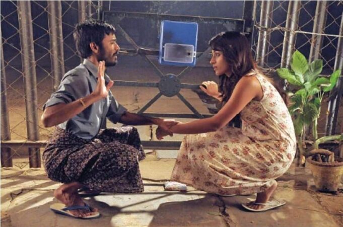 Trisha: ஆடுகளம் படத்தில் த்ரிஷா: வைரலாகும் ஷூட்டிங் புகைப்படங்கள்!