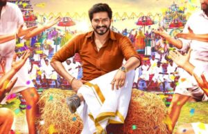 Velan Movie Character: வேலன் படத்தின் ஹீரோ கதாபாத்திரத்தின் பெயர் வெளியீடு!