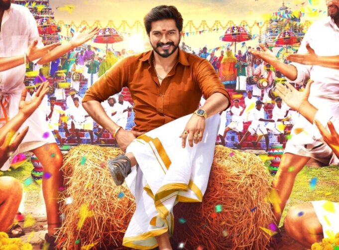 Velan Movie Character: வேலன் படத்தின் ஹீரோ கதாபாத்திரத்தின் பெயர் வெளியீடு!