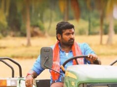 விஜய் சேதுபதி ரூ.25 லட்சம் நிதியுதவி!