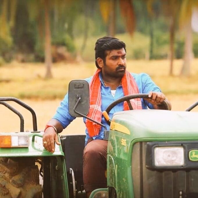 விஜய் சேதுபதி ரூ.25 லட்சம் நிதியுதவி!